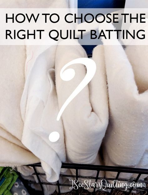 Quilt batting isn't a part of the quilt that you can see, but it is a very important decision determining the overall look, feel and drape of your quilt! Read more to choose the right quilt batting! Quilting 101, Beginner Sewing Projects Easy, Quilt Batting, Leftover Fabric, How To Hem Pants, Headband Pattern, Sewing Projects For Beginners, Sewing Skills, Easy Sewing Projects