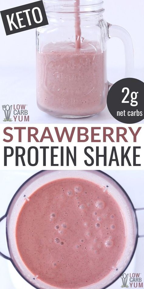 Almond Milk Protein Shake, Strawberry Protein Shake, Strawberry Almond Milk, Keto Protein Shakes, Low Carb Shakes, Protein Drink Recipes, Low Carb Protein Shakes, Keto Shakes, Keto Smoothie Recipes