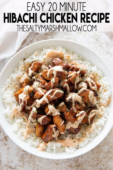 Easy Hibachi Chicken is just as good as your favorite Japanese restaurant but made at home in 20 minutes!  This tender and flavorful chicken dinner recipe will become a family favorite! Easy Hibachi Chicken, Easy Hibachi, Hibachi Recipes, Hibachi Chicken, Japanese Restaurant, Amaranth, Chicken Dinner Recipes, Dinner Recipe, Lunch Ideas