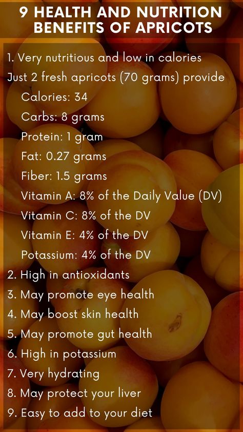 Benefits Of Apricots, Health Benefits Of Apricots, Apricot Seeds How To Eat, Dried Apricots Benefits, Apricots Benefits, Apricot Seeds Benefits, Apricot Oil Benefits, Apricot Health Benefits, Illness Remedies