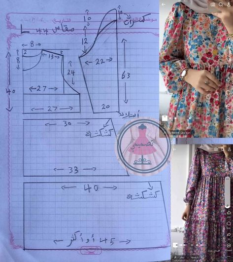 Fashion Design Classes, Stylish Outfits Casual, Clothing Pattern Design, Sewing Pattern Book, Sewing Measurements, Easy Dress Sewing Patterns, Stylish Outfits For Women Over 50, Diy Barbie Clothes, Fashion Design Patterns