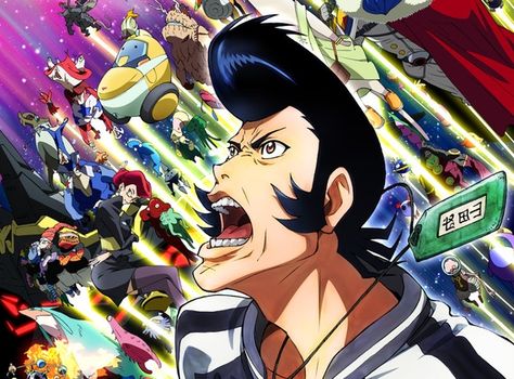 Can Cowboy Bebop Creator Make More People Take Anime Seriously? - Atlantic Mobile Space Dandy, Witch Craft, Strange Places, Gurren Lagann, 5 Anime, Cowboy Bebop, Dvd Blu Ray, An Anime, Dandy