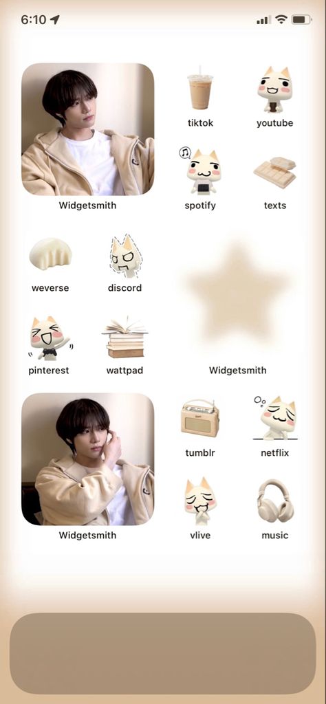 Iphone Layout Beige, Beige Layout, Beige Kpop Wallpaper, Homescreen Layout Beige, Ios Theme Beige, Beige Iphone Layout, Beige Ios Layout, Beomgyu Homescreen, Cute Phone Themes Beige