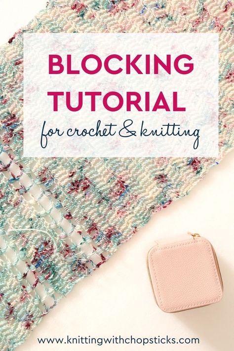 What is knitting and crochet blocking, and why is it so important for your finished projects? I'll teach you all about blocking, why it's crucial for some pieces, and walk you through how to block everything you make. #crochetblocking #knittingblocking #blocking Things To Crochet For Beginners, Easy Things To Crochet, Block Knitting, Cute Crochet Tops, Crochet Blocking, Easy Crochet Ideas, Magic Ring Crochet, Knitting Blocking, Ring Crochet