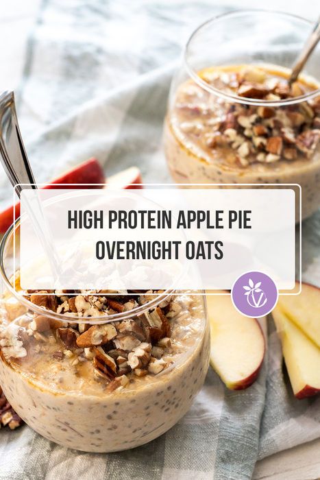 Craving a healthy breakfast that's packed with protein? These high protein apple pie overnight oats are the perfect solution. Enjoy the comforting flavors of apple pie, all while staying fueled throughout the day. Protein Apple Pie, Apple Pie Overnight Oats, Overnight Oats Healthy, A Healthy Breakfast, Busy Morning, Quick And Easy Breakfast, Overnight Oats, Easy Breakfast, Recipe Of The Day