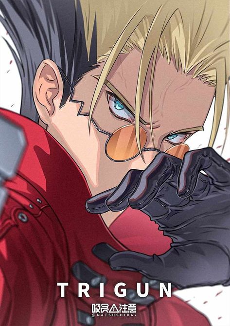 Vash Trigun, Trigun Maximum, Trigun Vash, Vash The Stampede, Knife Drawing, Trigun Stampede, Honey Pie, Comic Games, Cool Wallpapers Art