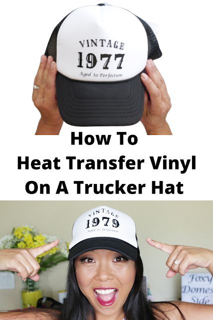 Ever wonder how to get HTV (heat transfer vinyl) on a trucker hat? Probably not, but I'm going to show you, it's so fun to make them for group outings, such as vacation or concerts. It's much easier than you think! Vinyl On Hats Heat Transfer, Cricut Binder, Htv Crafts, Htv Designs, Cricut 3, Vinyl Hats, Cricut Iron On Vinyl, Cricut Htv, Sublimation Crafts