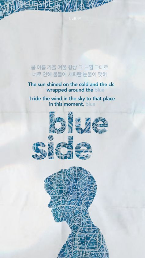 Blue Side Jhope, J-hope Blue, Jhope Bts Wallpaper, Bts Texts, Bts Song Lyrics, World Wallpaper, Bts Lyrics Quotes, Pop Posters, Bts Wallpaper Lyrics