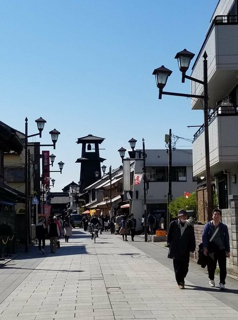 Saitama Japan Aesthetic, Saitama City, City In Japan, Saitama Prefecture, Saitama Japan, Japan Aesthetic, Travel Time, Historic Preservation, June 1