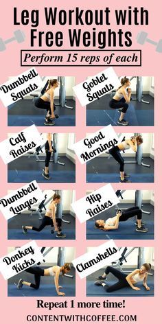 Dumbbell Leg Workout for Stunningly Toned Legs - Get Fit with Cedar Dumbbell Leg Workout, Killer Leg Workouts, Free Weight Workout, Beachbody Workout, Toned Legs Workout, Leg Workouts Gym, Workout Hiit, Leg Workout At Home, Gym Antrenmanları