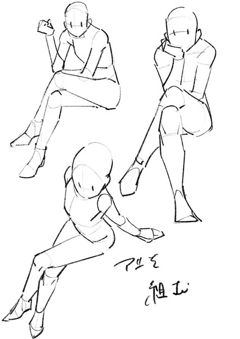 Someone Kneeling Reference, How To Draw People Sitting, Turning Around Pose Reference, Legs Crossed Pose Reference, Sitting Cross Legged Reference Drawing, Anime Poses Reference Sitting, Simple Poses Reference Photo, Sitting Posture Drawing, Body Composition Drawing