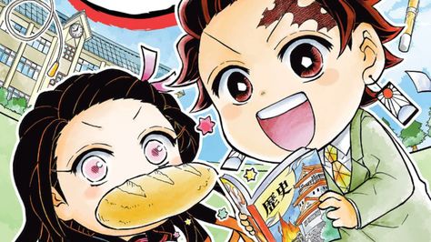 Demon Slayer Kimetsu Academy, Kimetsu Gakuen, Kimetsu Academy, The Demon Slayer, Viz Media, Making Waves, School Life, Fall 2023, Demon Slayer