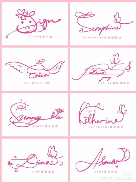 Q In Cursive, How To Do Your Signature, Sophie Signature Ideas, Hannah Signature Ideas, Aesthetic Signature Ideas Easy, Artists Signatures Ideas, Emily Signature Ideas, Artistic Signature Ideas, Kpop Signature Ideas