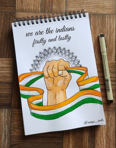 Happy Independence Day Drawing Ideas, Independence Day Drawing Competition Unique, Independent Day Mandala Art, Independence Day Drawing Sketch, Independence Day Art Ideas, Independence Day Ideas For School, Independence Day Drawing Ideas India, Independence Drawing Ideas, Republic Day Mandala Art