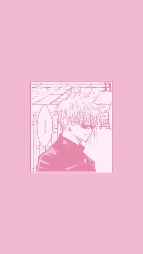 Pink Jjk Wallpaper, Pink Background Wallpapers Aesthetic, Pink Anime Background, Jjk Cover, Pink Anime Wallpaper, Jungkook Fashion, Jjk Wallpaper, Anime Computer Wallpaper, Aesthetic Jungkook