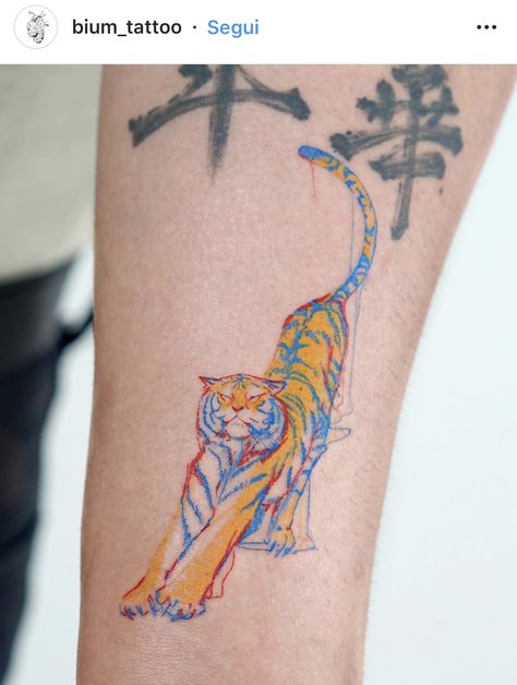 Tato Naruto, Henne Tattoo, 16 Tattoo, M Tattoos, Tiger Tattoo Design, Tiger Cat, Drawing Tattoo, Initial Tattoo, Tatuaje A Color