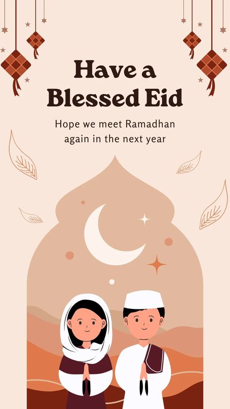 Selamat Hari Raya Wishes, Cute Eid Mubarak, Hari Raya Wishes, Eid Mubarak Greeting, Fabric Store Design, Ramadan Poster, Announcement Photos, Eid Mubarak Greetings, Selamat Hari Raya