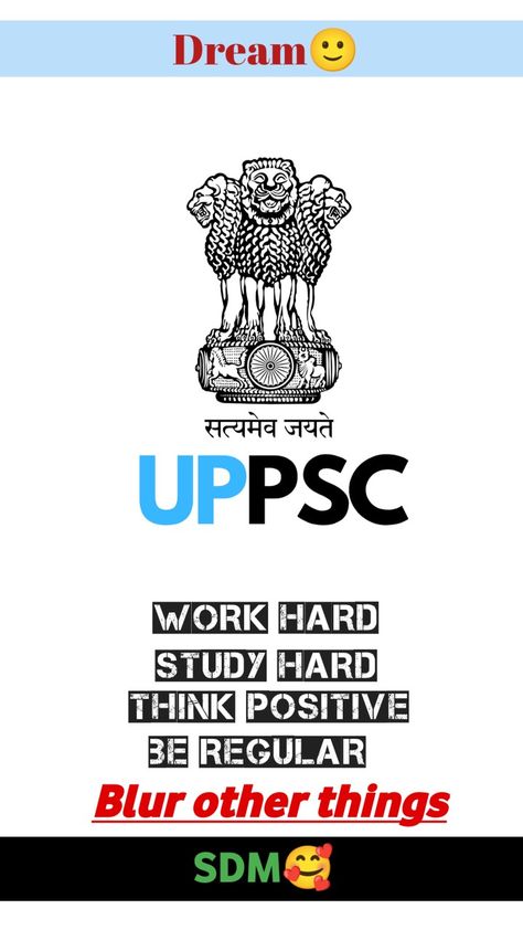 #upsc #uppsc2023 #pcs2023 #pcs #dream#sdm #motivtional Snapchat Streak Emojis, Manifestation Vision Board, Exam Motivation, Snapchat Streak, Book Wallpaper, Academic Motivation, Study Motivation Quotes, Study Motivation Inspiration, Download Cute Wallpapers