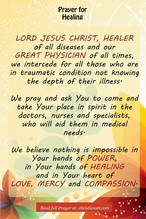 Also help us to keep strong in our faith when at times the answer may be no. Prayer For The Sick, Healing Prayers, Healing Prayer, Prayers Quotes, Miracle Prayer, Special Prayers, Healing Scriptures, Christian Prayers, Prayer Verses