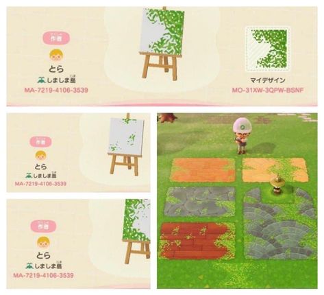 Acnh Arched Tile Path Border, Acnh Zen Path Design, Acnh Path, Animal Crossing 3ds, Ac New Leaf, Animal Crossing Guide, Acnh Designs, Acnh Codes, Path Design