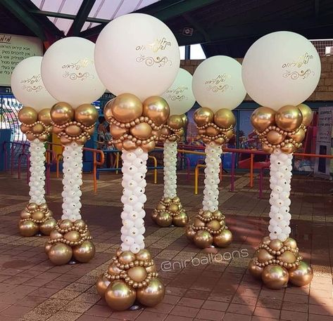 Prom Balloons, Balloon Bouquet Diy, Balloon Tower, Balloon Garland Diy, Balloon Company, Balloon Display, Balloon Crafts, Gold Party Decorations, Diy Balloon Decorations