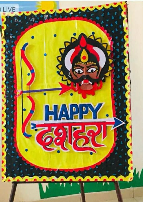 Dushera Board Decoration For School, Dussehra Chart For School, Dusshera Bulletin Board Ideas, Dusherra Board Decoration, Dussera Decor Ideas For School, Dashera Festival Decoration, Dusshera Decoration Ideas For School, Dussehra Board Decoration, Dasara Decoration Ideas For School