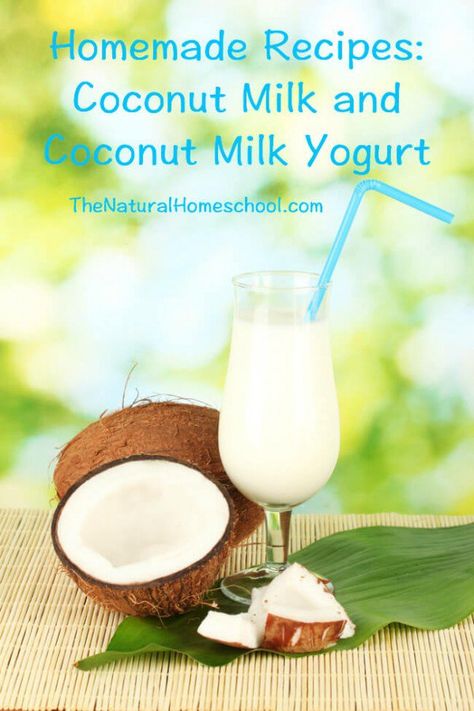 coconut milk recipes copy Coconut Milk For Skin, Drinks With Coconut Milk, Diy Coconut Milk, Benefits Of Coconut Milk, Recipes Coconut Milk, Milk For Skin, Coconut Milk Benefits, Simple Drinks, Homemade Coconut Milk