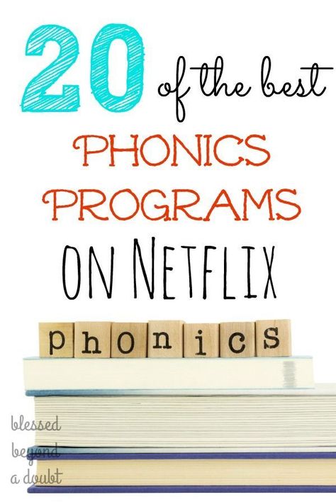 I introduced my children to phonics programs at a very young age. Check out how my children learned basic phonics at home while I was busy with the other children. Here are the best phonics programs on Netflix. What phonics shows will your child watch first?  #phonics #preschool Phonics For Preschoolers, Phonics Preschool, Parenting Support, Phonics Flashcards, Abc Phonics, Children Reading, French Flashcards, Phonics Programs, Homeschool Education