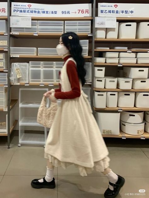 Japanese Modest Outfit, Japanese Modest Fashion, Inverted Triangle Outfits, Outfit Ideas Modest, Modest Dresses Casual, Marinette Dupain Cheng, Aesthetic Outfit Ideas, Eclectic Fashion, Japanese Outfits