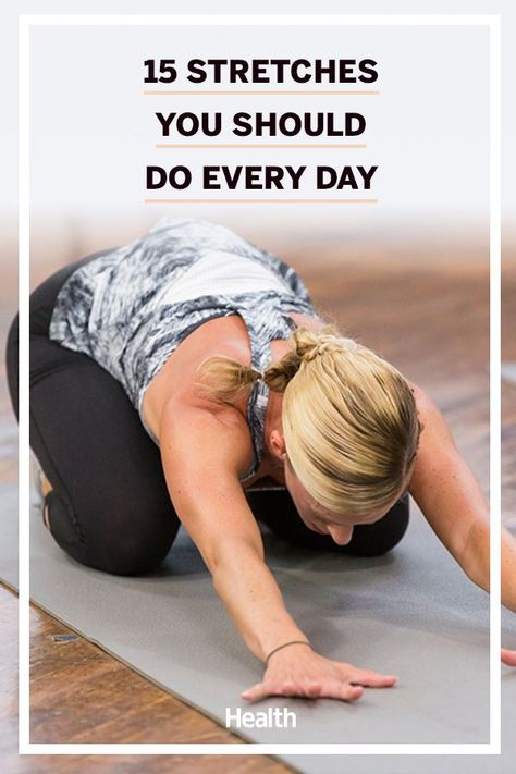 Easy Eggplant, Daily Movement, Daily Stretches, Yoga For Seniors, Workout Exercises, Hip Stretches, Weight Workout, Tight Hips, Easy Yoga Workouts