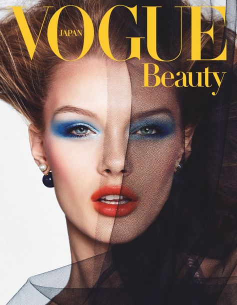 Kris Grikaite Tries On Glamorous Makeup for Vogue Japan Vogue Japan Beauty, Kris Grikaite, Vogue Makeup, Makeup Magazine, Vogue Magazine Covers, Fashion Magazine Cover, Vogue Beauty, Glamorous Makeup, Fashion Cover