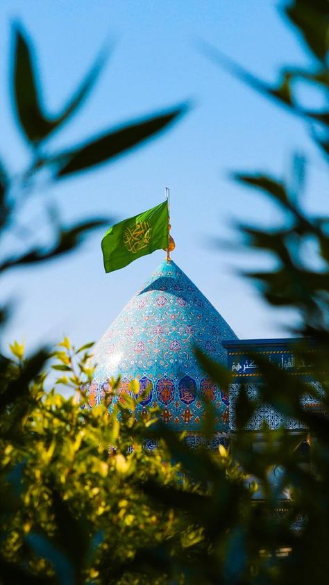 Ya Hussain Wallpaper, Karbala Photos, Art Room Doors, Bungou Stray Dogs Wallpaper, Imam Hussain Wallpapers, Artsy Photography, Hand Photography, Look Up Quotes, Photo Logo Design