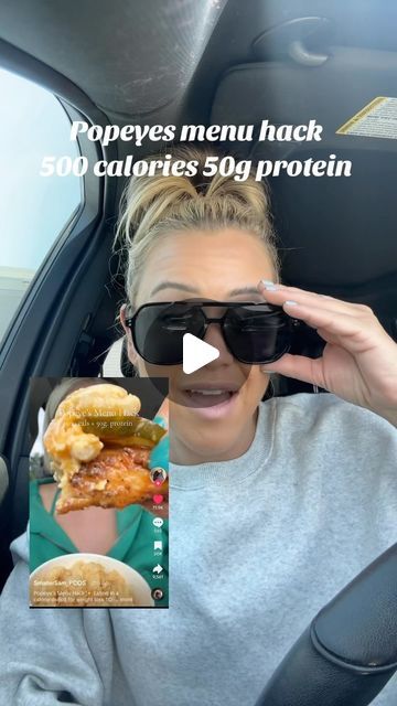 Janelle Rohner on Instagram: "We have to try this #popeyeschicken menu hack. 500 calories and 50g of protein. Credit to @smaller_sam.pcos  #HealthyFastFood #caloriedeficit #macrotracking #mukbang #eatwithme" Restaurant Hacks, Janelle Rohner, Popeyes Chicken, Healthy School, Healthy School Lunches, Fast Healthy Meals, Calorie Deficit, 500 Calories, School Lunches