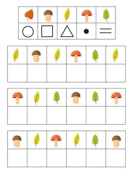 Visual Perceptual Activities, Fall Preschool Activities, Kids Worksheets Preschool, Math Coloring, Cute Autumn, Fall Preschool, Shapes Activities, Kindergarten Math Worksheets, Coding For Kids