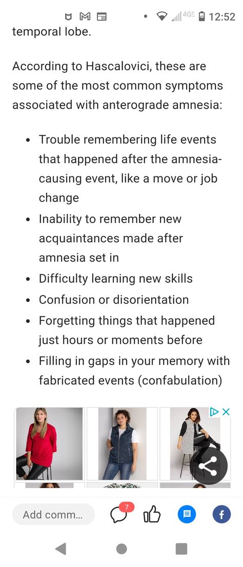 Anterograde Amnesia, Forgetting Things, Changing Jobs, In This Moment