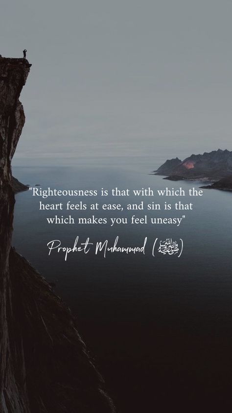 Prophets Quotes Islam, Beautiful Islamic Quotes Aesthetic, Mohammad Saw Prophet Muhammad Quotes, Prophet Muhammad Quotes Woman, Islamic Quotes Sabr, Ramadhan Quotes, Quotes On Prophet Muhammad, Islamic Quotes In English, Alhumdulillah Quotes