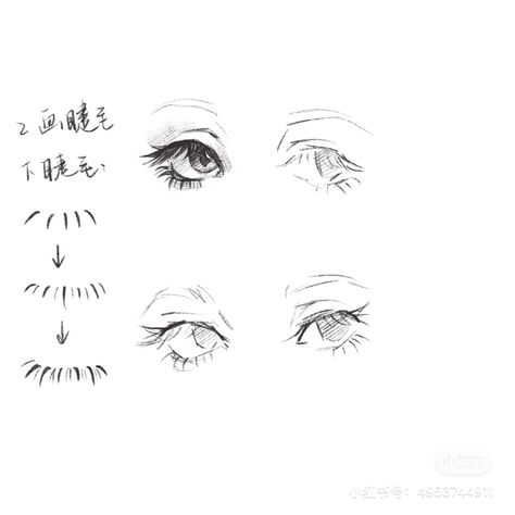 Eyelashes Art, Eyes Reference, White Eyelashes, 얼굴 그리기, Digital Art Beginner, Drawing Expressions, Anime Eye Drawing, Anatomy Drawing, Art Drawings Sketches Creative