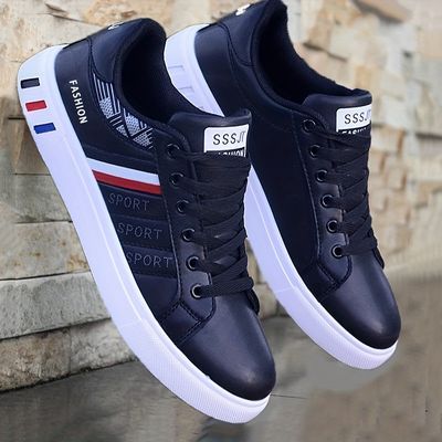 White Casual Shoes, Mens Skate Shoes, Sports Running, Breathable Shoes, Boys Sneakers, Casual Sport Shoes, Leather Shoes Men, Running Sneakers, Stylish Sneakers