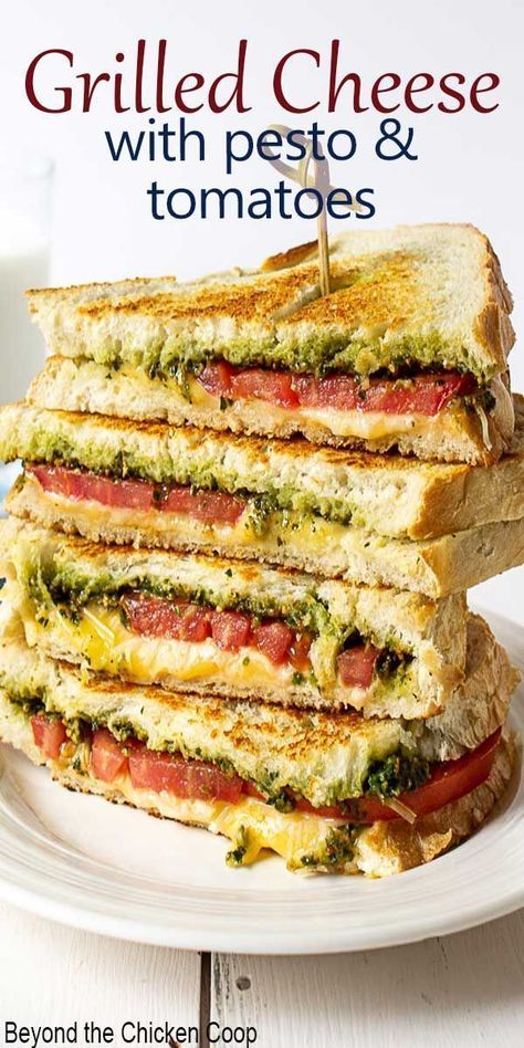 This Pesto Grilled Cheese Sandwich is a sophisticated grilled cheese sandwich with gouda, parmesan, pesto, and tomatoes! This delicious gourmet sandwich is perfect for lunch or a light dinner. This tasty sandwich can be ready in under 20 minutes! Party Subs, Pesto Grilled Cheese Sandwich, Sandwich Platters, Pesto Grilled Cheese, Gourmet Grilled Cheese Sandwich, Roast Beef Sandwich, Gourmet Grilled Cheese, Gourmet Grilling, Sandwich Bar