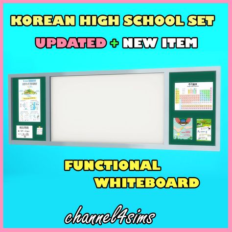 Korean High School, Korean Decor, The Sims 4 Custom Content, Korean School, Sims Building, Sims Games, School Sets, High School Years, Let's Have Fun