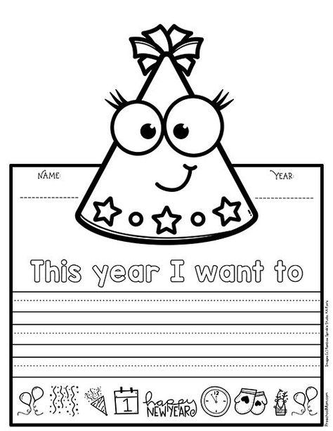 New Year Craft For Kindergarten, New Year Crafts For Kindergarten, New Years Books For Preschoolers, New Year New Me Preschool, Preschool New Years Resolutions, New Years Activities For Kids Preschool, Happy New Year 2024 Kindergarten, Happy New Year 2024 Craft Preschool, New Years Prek Crafts