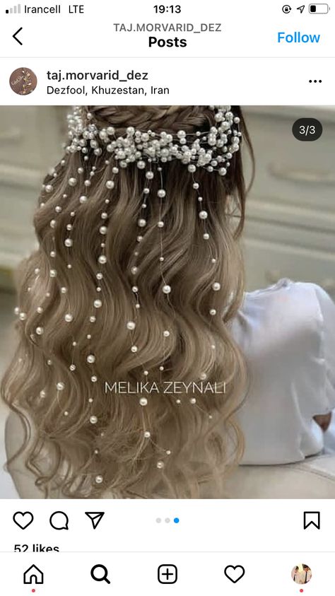 Classic Wedding Hair Updo, Wedding Hair Asian, Wedding Hair Blonde, Wedding Hair Bun, Wedding Hair Updo With Veil, Wedding Hair Looks, Wedding Hair Brunette, Classic Wedding Hair, Diy Hair Accessories Ribbon