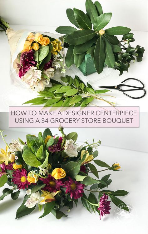 How to make a beautiful centerpiece using a $4 grocery store bouquet Diy Flower Centrepiece, Herbs In Flower Arrangements, Grocery Store Wedding Bouquet, Natural Floral Arrangements Rustic, How To Flower Arrangements, Dining Table Styling Modern, Diy Floral Arrangement Ideas, Flower Arrangements In Vase, Low Floral Centerpieces