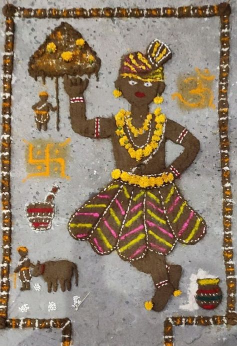 Goverdhan Krishna Images, Goverdhan Pooja Images, Govardhan Photo, Rangoli For Govardhan Pooja, Goverdhan Puja Images, Govardhan Puja Rangoli, Govardhan Parvat Decoration, Govardhan Rangoli, Goverdhan Krishna