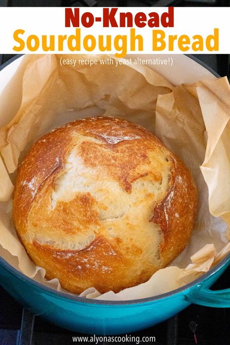 A simple No-knead Sourdough Bread Recipe with Starter or make with commercial yeast! Making sourdough bread this easy and quick will make homemade baking a joy! It is the easiest sourdough recipe I’ve made that didn’t have to sit overnight and turns out crunchy, moist, and so delicious (using basic ingredients!) #recipe #bread Sourdough Bread Recipe With Starter, Crusty Bread Recipe, Easy Sourdough Bread Recipe, Recipe Using Sourdough Starter, Recipes With Yeast, Making Sourdough Bread, Sourdough Bread Starter, Sourdough Recipe, Sourdough Starter Discard Recipe