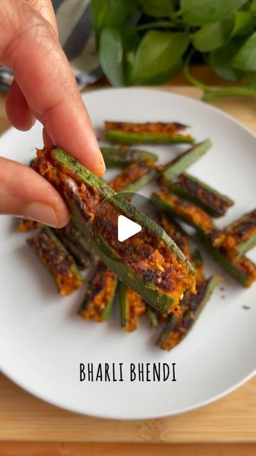 Bhindi Masala Recipe, Bhindi Fry, One Last Chance, Red Chilli Powder, Indian Cooking Recipes, Sweet Dishes Recipes, Quick Recipes Snacks, Green Chilli, Coriander Powder