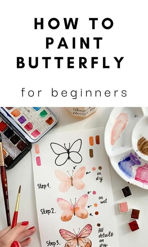 How to paint a butterfly in watercolor | How to draw and paint insects in watercolor for beginners | #watercolor #artist #newbieart #arty How To Paint A Butterfly With Watercolor, How To Paint A Butterfly, Watercolor Butterfly Painting, Watercolor Paint Ideas, Watercolor Bugs, Paint A Butterfly, Bug Painting, Watercolour Butterfly, Watercolor For Beginners