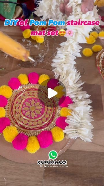 Pom Pom Rangoli Designs, Diy Rangoli Mats, Flower Decoration For Ganpati, Diwali Decoration Items, Diwali Decorations At Home, Decoration For Ganpati, Rangoli Art, Staircase Decor, How To Make A Pom Pom