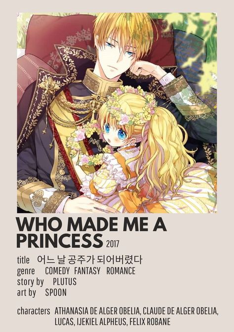 Webtoon Minimalist Poster, Who Made Me Princess, Who Made Me A Princess, Japanese Animated Movies, Poster Anime, Online Comics, Good Anime To Watch, Anime Recommendations, Manga List