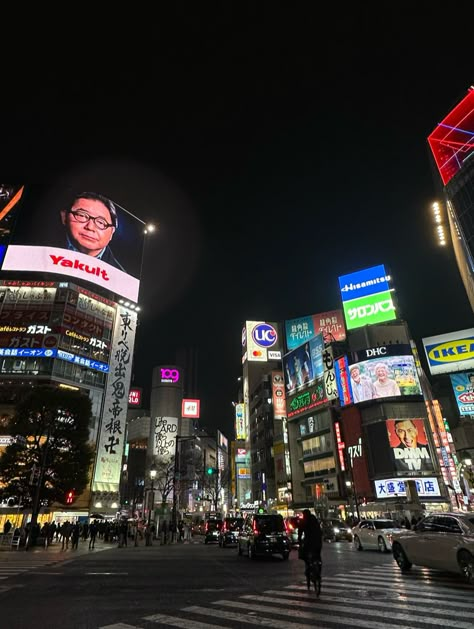 Tokyo Dark Aesthetic, Japan Aesthetic Night, Japan Night Aesthetic, Japan Pfp, Shibuya Night, 90 Aesthetic, Japan At Night, Tokyo Dark, Cyberpunk Cities